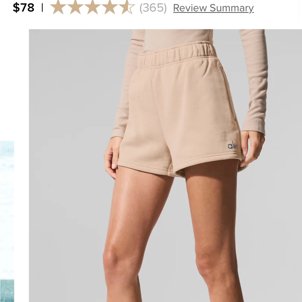 Alo Macadamia Accolade Shorts